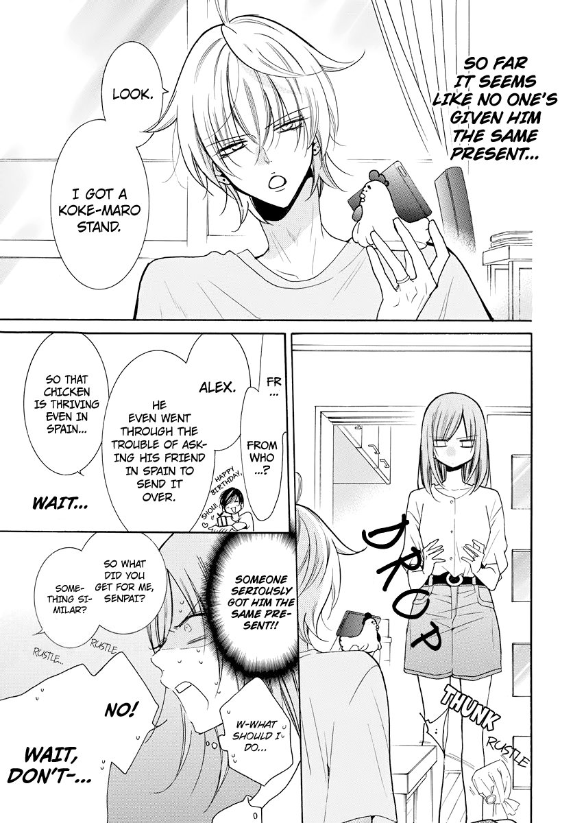 Namaiki Zakari, Chapter 108 image 05